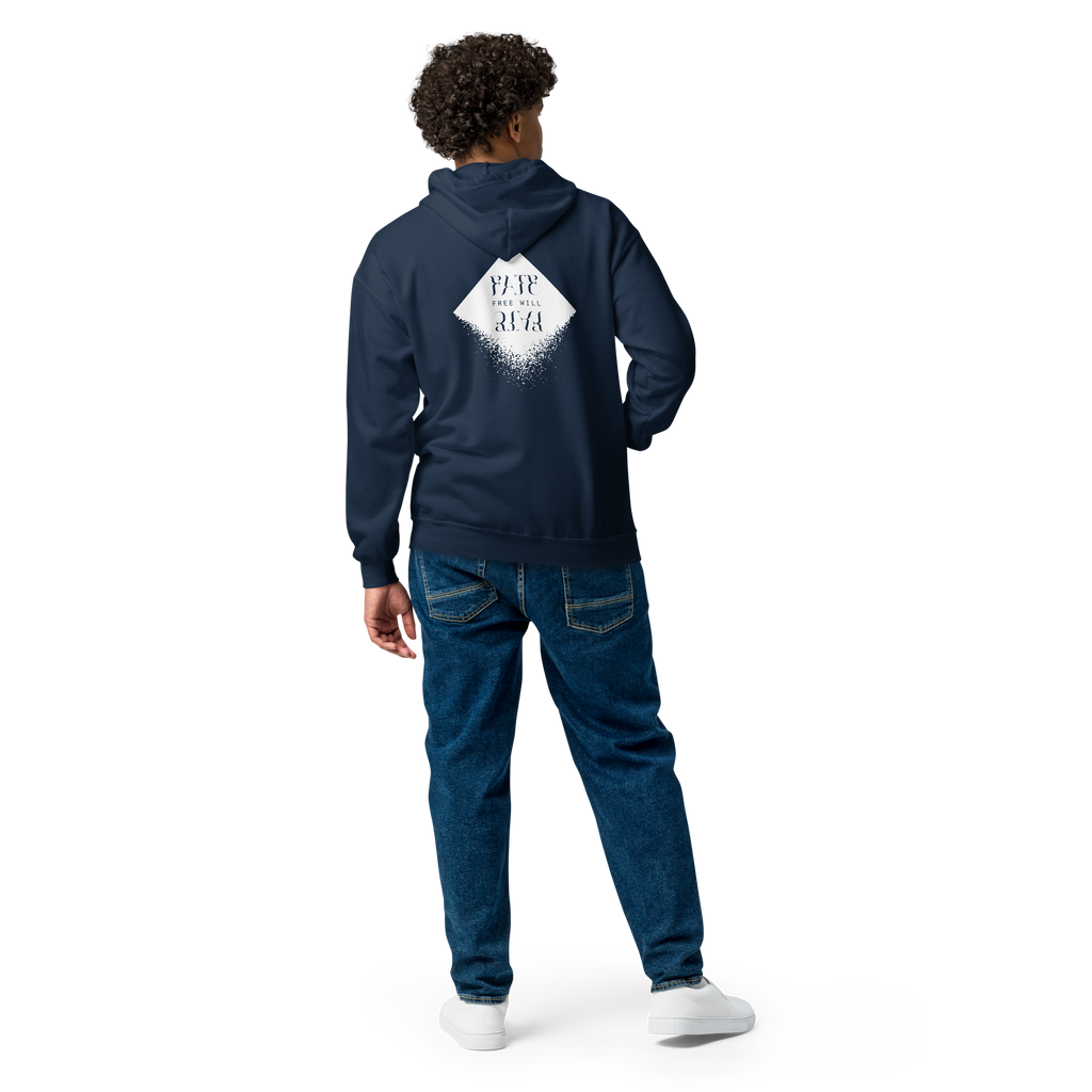 DIAMOND Unisex Heavy Blend Zip Hoodie (White)