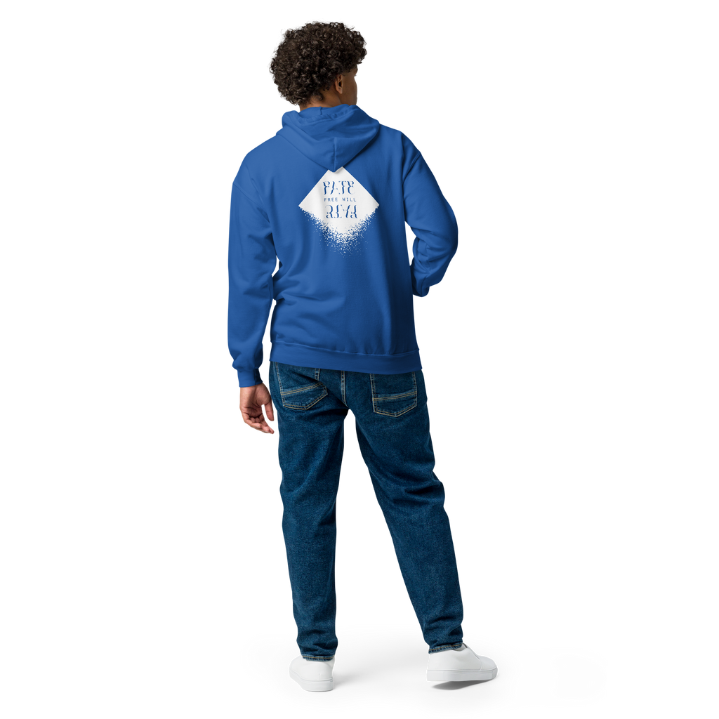 DIAMOND Unisex Heavy Blend Zip Hoodie (White)